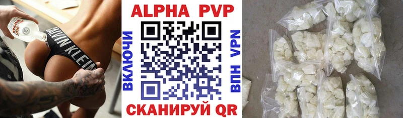Наркошоп купить Alpha-PVP  Меф мяу мяу  ГАШИШ  АМФЕТАМИН  Марихуана  Камбарка