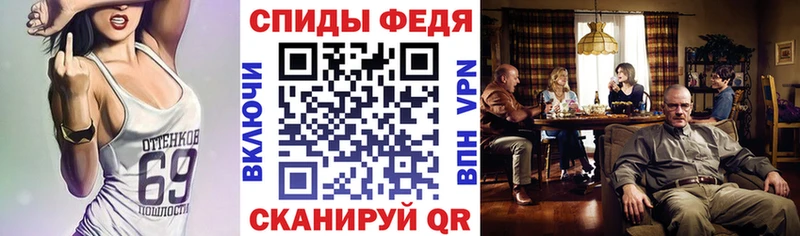 Купить закладки  Камбарка  АМФЕТАМИН 98% 
