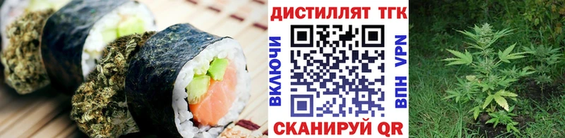 Купить  Камбарка  Cannafood конопля 