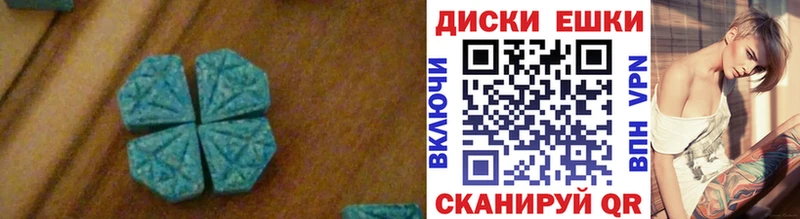 Экстази Philipp Plein  Купить где  Камбарка 