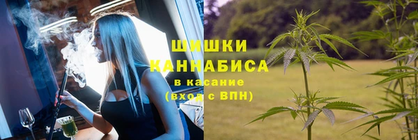 2c-b Вязники