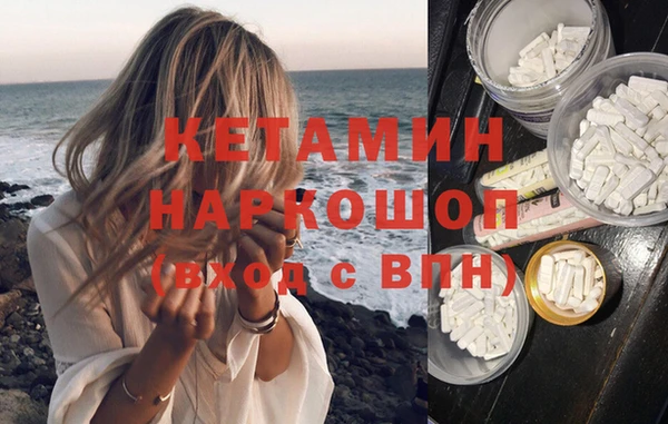 меф VHQ Горняк