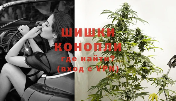 2c-b Вязники