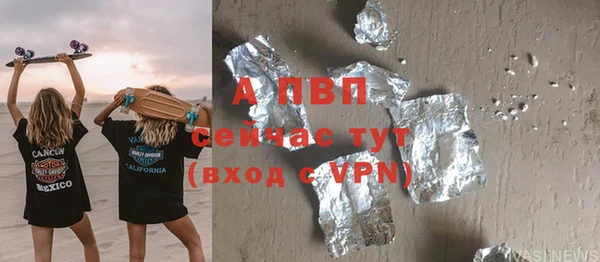 2c-b Вязники