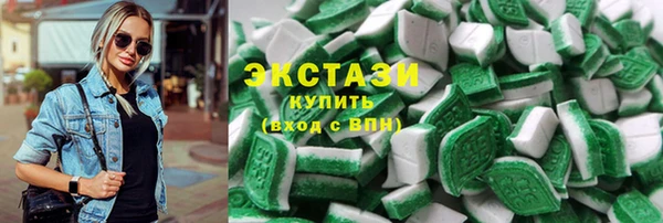 меф VHQ Горняк