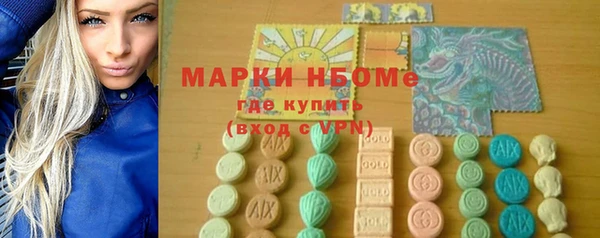 меф VHQ Горняк